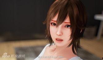 国产成人h 第2张 国产成人h 第2张