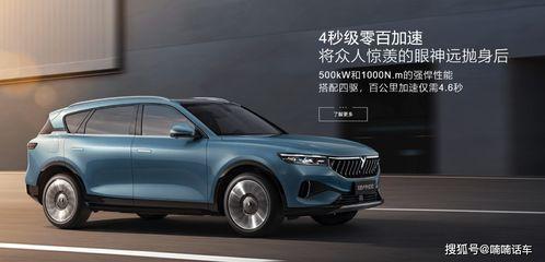 国产free,探索自由与创新的无限可能 第3张 国产free,探索自由与创新的无限可能 第3张