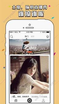 51国产视频在线观看,畅享海量优质国产影视资源,在线观看新体验 第3张 51国产视频在线观看,畅享海量优质国产影视资源,在线观看新体验 第3张