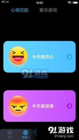 91最新国产 第2张 91最新国产 第2张