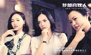 国产爱情动作片,国产爱情动作片激情演绎 第3张 国产爱情动作片,国产爱情动作片激情演绎 第3张