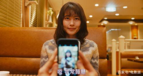 国产岛国片,国产与岛国影视作品的魅力碰撞 第2张 国产岛国片,国产与岛国影视作品的魅力碰撞 第2张