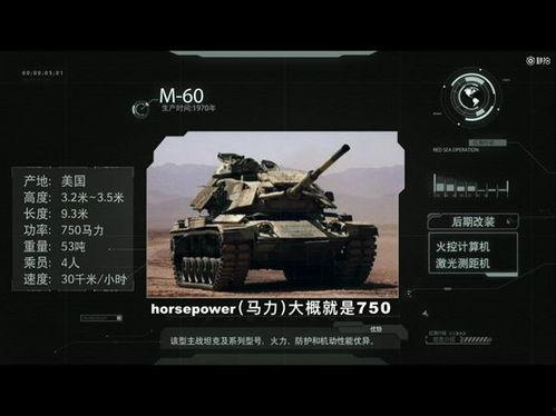 炮炮视频国产  第2张