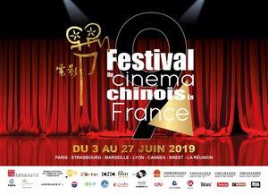 国产福利电影院,打造国产影视盛宴的温馨家园 第3张 国产福利电影院,打造国产影视盛宴的温馨家园 第3张