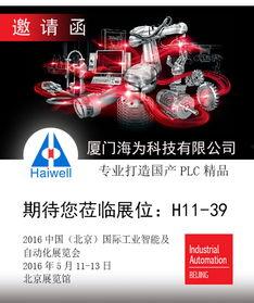 国产精品在,匠心独运,引领潮流风尚 第2张 国产精品在,匠心独运,引领潮流风尚 第2张