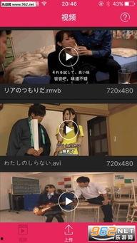 国产视频吧,探索中国影视新天地 第3张 国产视频吧,探索中国影视新天地 第3张