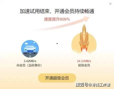 国产看片网站,探索本土看片网站的精彩世界 第3张 国产看片网站,探索本土看片网站的精彩世界 第3张