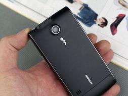 国产手机在线精品 第3张 国产手机在线精品 第3张